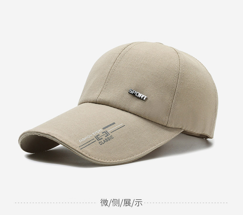 Angled view of a baseball cap used as a style reference